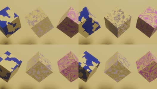 多色立方体与抽象模式无缝循环三维渲染抽象动画高清在线视频素材下载
