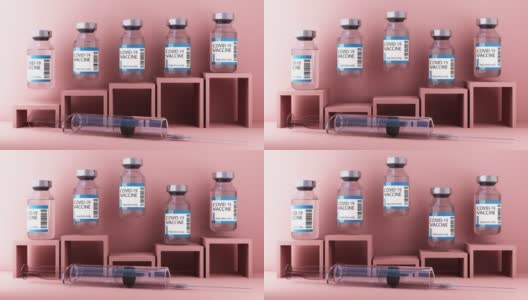 小疫苗瓶冠状病毒疫苗注射与医疗注射器粉彩背景和几何形状三维渲染高清在线视频素材下载