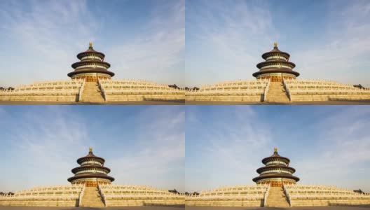 中国北京的升天寺高清在线视频素材下载