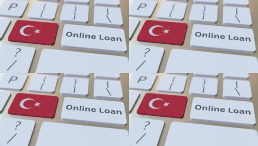 在线贷款文本和键盘上的土耳其国旗高清在线视频素材下载