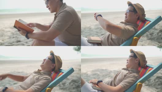 在夏日阳光明媚的日子里，一名亚洲男子躺在沙滩椅上休息。高清在线视频素材下载