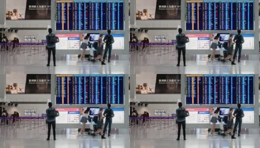 旅客拥挤在机场出发大厅高清在线视频素材下载