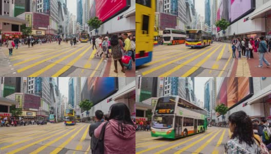 香港是亚洲地区的主要金融中心。交通。香港-视频高清在线视频素材下载