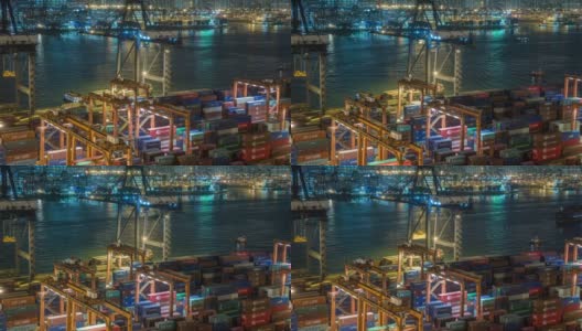 4K延时:码头商埠的集装箱货物仓库和工作吊车桥在夜间装卸集装箱，用于商业物流、进出口、运输。高清在线视频素材下载