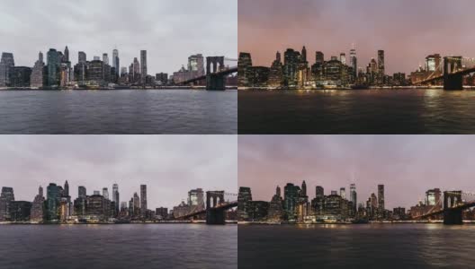 曼哈顿市中心，白天到晚上过渡/纽约，美国高清在线视频素材下载