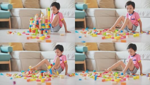 可爱的亚洲儿童玩积木高清在线视频素材下载