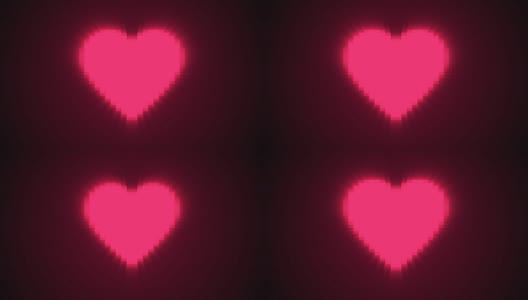 马赛克以简单的心，这是爱和健康的象征，抽象的3D渲染背景高清在线视频素材下载