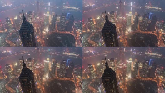 时间流逝上海市区从白天到夜晚的过渡高清在线视频素材下载