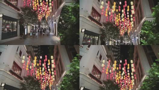 五颜六色的中国灯笼挂在大街上高清在线视频素材下载