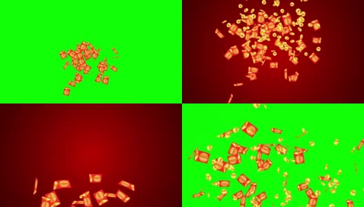 中国新年庆祝的五彩纸屑金币和红包爆炸在绿色屏幕的背景高清在线视频素材下载