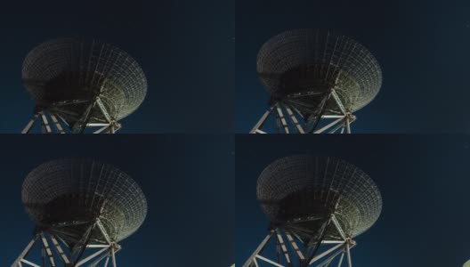 观测银河系的T/L TD射电望远镜高清在线视频素材下载