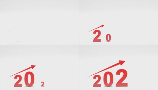 贺岁片。从2022年开始。三维动画高清在线视频素材下载