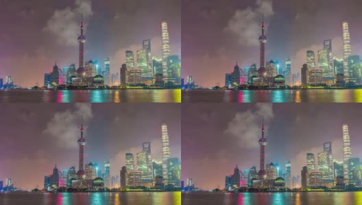 延时摄影4k上海浦东市中心的夜晚，中国高清在线视频素材下载