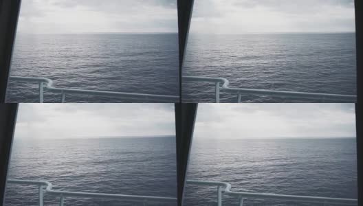 从平静海面上一艘船的舷窗里高清在线视频素材下载
