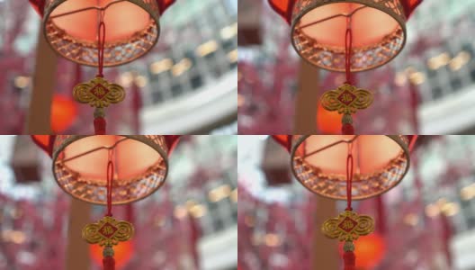 中国的大红灯笼上挂着字，寓意吉祥高清在线视频素材下载