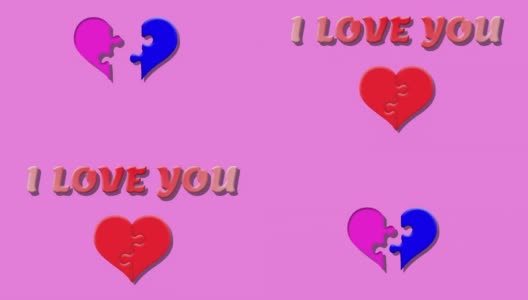 我爱你。情人节快乐。拼图动画与一半蓝色的心，联锁与一半粉红色的心。爱的概念。爱的宣言。高清在线视频素材下载