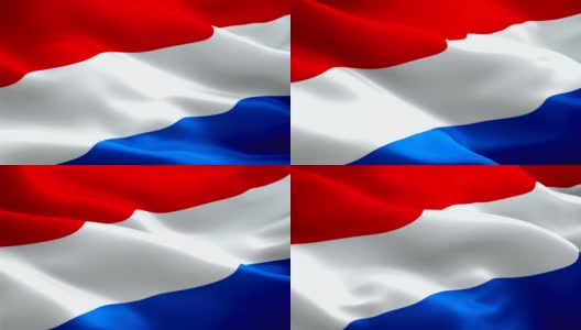荷兰国旗在风中飘扬视频片段全高清。高清挥舞旗帜-荷兰。荷兰国旗循环特写1080p全高清1920X1080镜头。荷兰荷兰欧洲国家国旗全高清高清在线视频素材下载