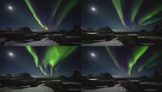 挪威的北极光-时间流逝跟踪拍摄高清在线视频素材下载