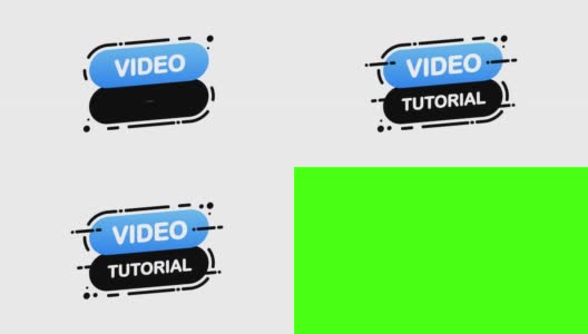 视频教程孤立的蓝色平面横幅上的白色背景。运动图形。高清在线视频素材下载