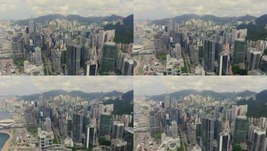 航拍香港现代摩天大楼的无人机4k镜头。香港城市的建筑物。高清在线视频素材下载