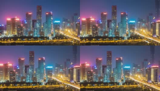 建外SOHO的时间流逝，中国北京的CBD天际线高清在线视频素材下载