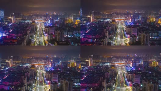 夜间照明珠海城市交通街道，澳门港口航拍全景，4k时间间隔中国高清在线视频素材下载