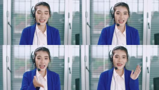 年轻的亚洲女商人，呼叫中心，客服在视频电话会议上交谈高清在线视频素材下载