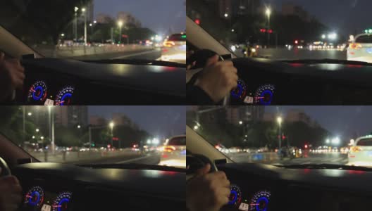 在夜晚的城市道路上开车高清在线视频素材下载