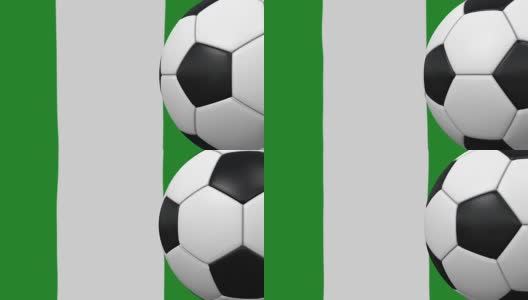 足球环与尼日利亚国旗的背景高清在线视频素材下载