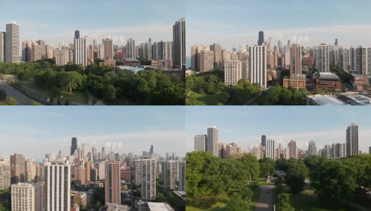 4k无人机视频-风景揭示城市从林肯公园高清在线视频素材下载