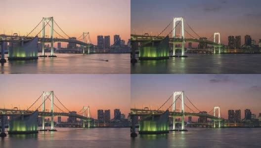 东京日落城市天际线白天到晚上的时间流逝在彩虹桥，台场，日本东京，4K时间流逝高清在线视频素材下载