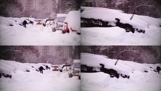 莫斯科居民区，汽车被雪覆盖。高清在线视频素材下载