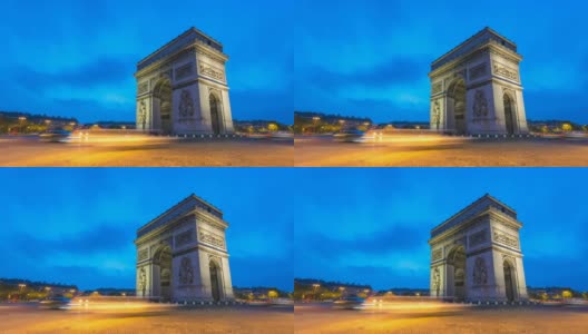 法国巴黎时间流逝4K，凯旋门和香榭丽舍大道的城市天际线从夜晚到白天的时间流逝高清在线视频素材下载