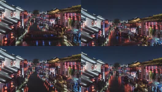 T/L TU古镇夜景/中国苏州高清在线视频素材下载