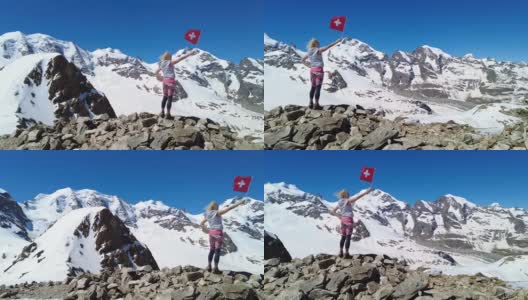 戴着瑞士国旗的Diavolezza女孩高清在线视频素材下载