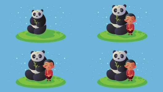 亚洲文化人和熊猫动画高清在线视频素材下载