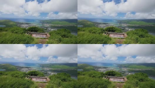 从科科角俯瞰夏威夷凯高清在线视频素材下载