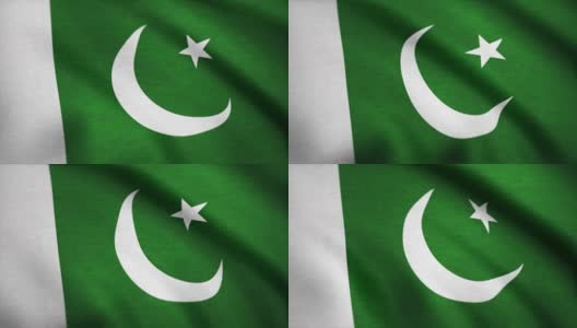 巴基斯坦国旗迎风飘扬。巴基斯坦国旗动画高清在线视频素材下载