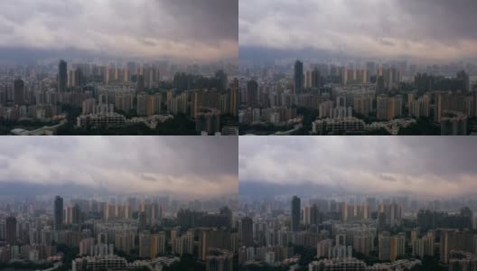 航拍影像，香港中区在阴天高清在线视频素材下载