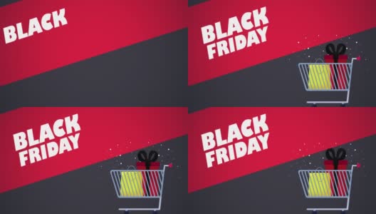 黑色星期五促销动画与购物车和礼物高清在线视频素材下载