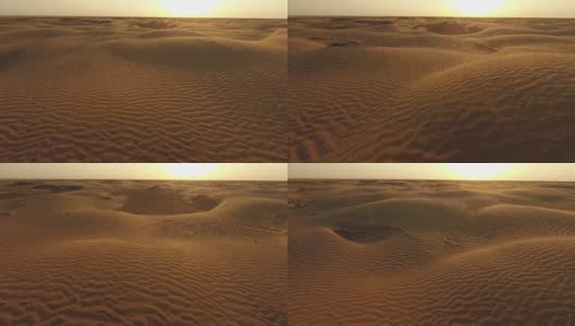 卡尔梅克共和国的沙漠，鸟瞰图高清在线视频素材下载