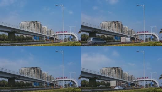 中国厦门集美桥收费站高清在线视频素材下载