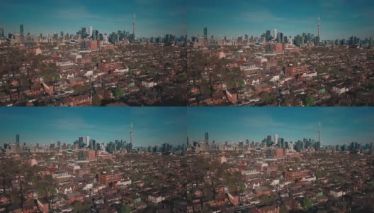 无人机空中观察大城市的市中心高清在线视频素材下载