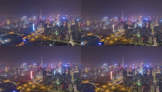 深圳夜景。福田区的摩天大楼。中国空中超级失效高清在线视频素材下载