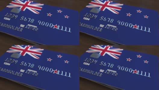 带有新西兰国旗的塑料银行卡。国家银行系统相关动画高清在线视频素材下载