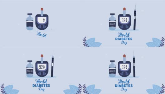 世界糖尿病日的纪念印瓶和注射器高清在线视频素材下载