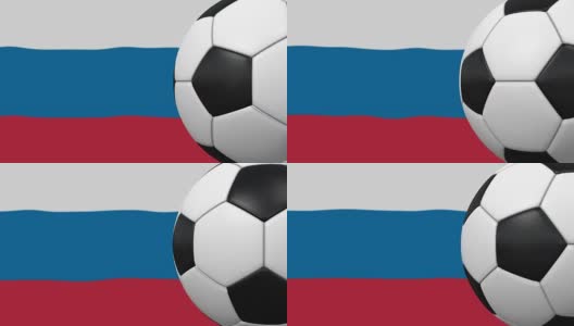 足球环与俄罗斯国旗的背景高清在线视频素材下载