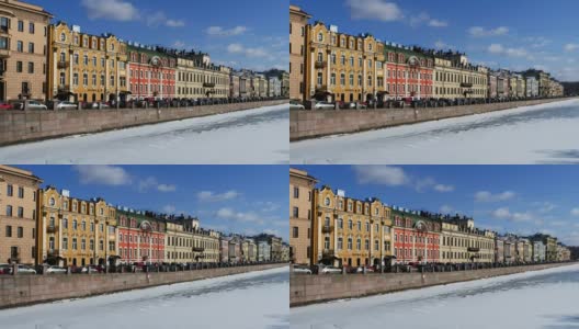 圣彼得堡堤岸上五颜六色的房子高清在线视频素材下载