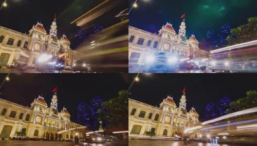胡志明市西贡市政厅前的夜间交通高清在线视频素材下载