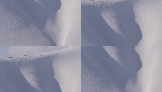 斯瓦尔巴特群岛的雪山上的小径高清在线视频素材下载